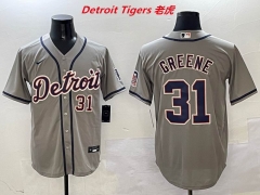 MLB Detroit Tigers 662 Men