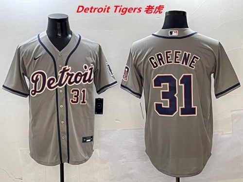 MLB Detroit Tigers 662 Men