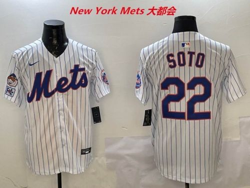 MLB New York Mets 387 Men