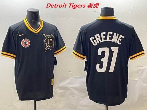 MLB Detroit Tigers 576 Men