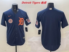 MLB Detroit Tigers 496 Men