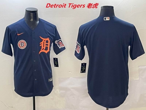 MLB Detroit Tigers 496 Men