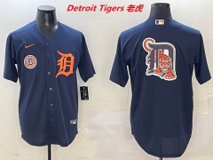 MLB Detroit Tigers 345 Men