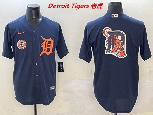 MLB Detroit Tigers 345 Men