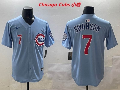 MLB Chicago Cubs 368 Men