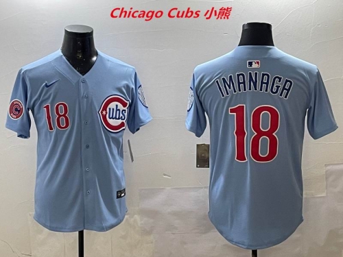 MLB Chicago Cubs 377 Men