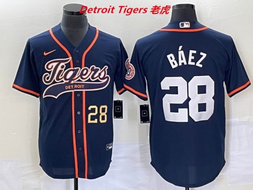 MLB Detroit Tigers 274 Men