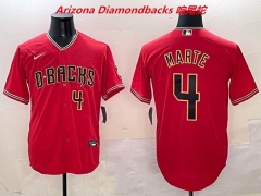 MLB Arizona Diamondbacks 117 Men
