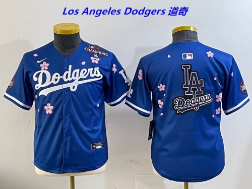 MLB Youth/Boy Jerseys 4258 Boy