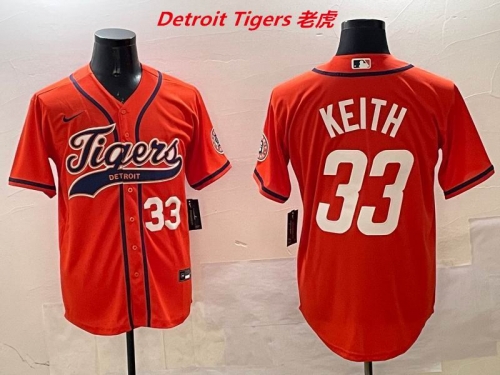 MLB Detroit Tigers 598 Men