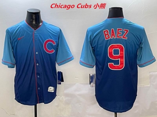 MLB Chicago Cubs 244 Men