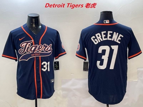 MLB Detroit Tigers 284 Men