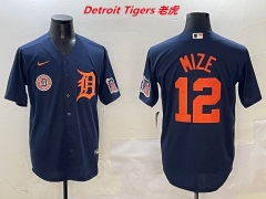 MLB Detroit Tigers 461 Men