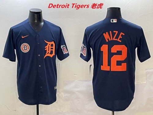 MLB Detroit Tigers 461 Men