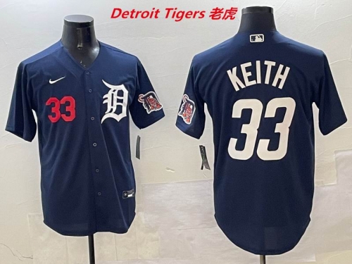 MLB Detroit Tigers 622 Men