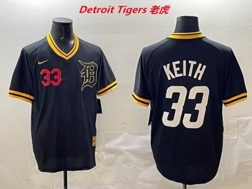 MLB Detroit Tigers 583 Men