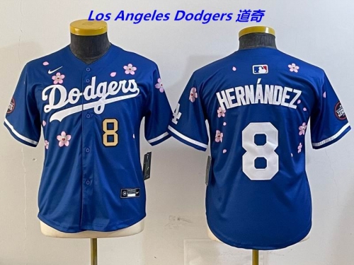 MLB Youth/Boy Jerseys 4359 Boy
