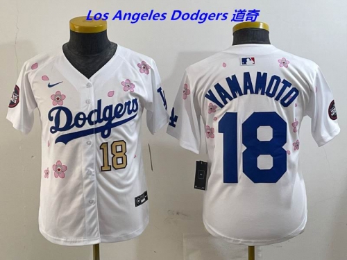MLB Youth/Boy Jerseys 4295 Boy