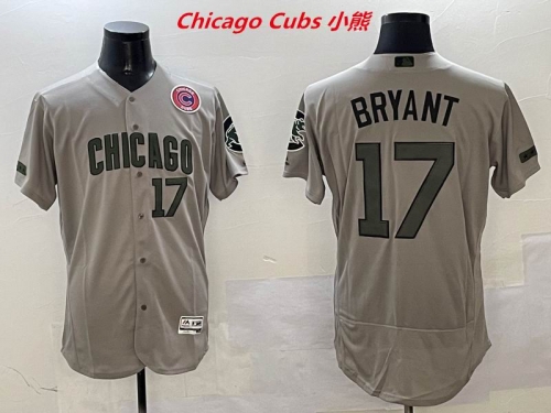 MLB Chicago Cubs 265 Men