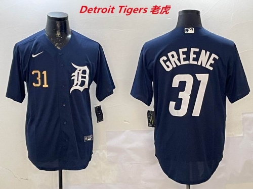 MLB Detroit Tigers 332 Men
