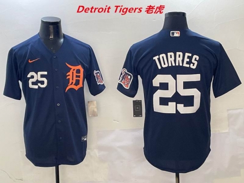 MLB Detroit Tigers 503 Men