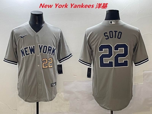 MLB New York Yankees 1879 Men