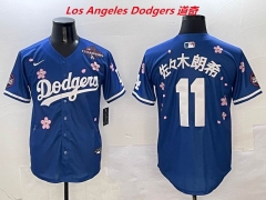 MLB Los Angeles Dodgers 8811 Men