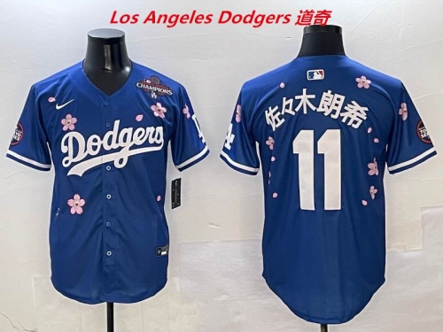 MLB Los Angeles Dodgers 8811 Men