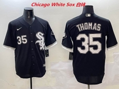 MLB Chicago White Sox 486 Men