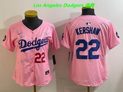 MLB Women Jerseys 5455 Women