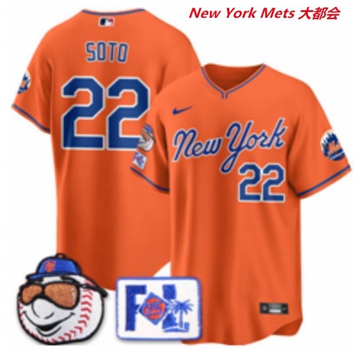 MLB New York Mets 351 Men