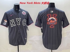 MLB New York Mets 495 Men