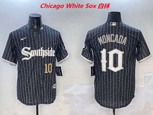 MLB Chicago White Sox 405 Men