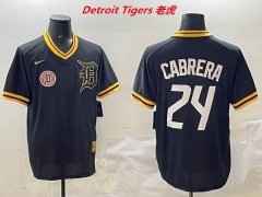 MLB Detroit Tigers 552 Men