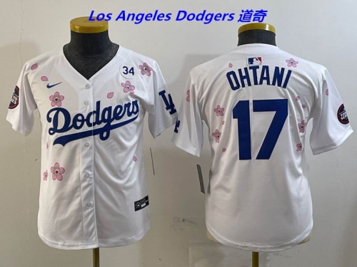 MLB Youth/Boy Jerseys 4275 Boy