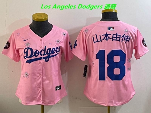 MLB Women Jerseys 4625 Women