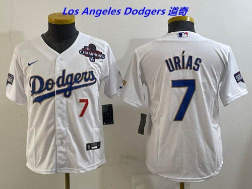 MLB Youth/Boy Jerseys 4211 Boy