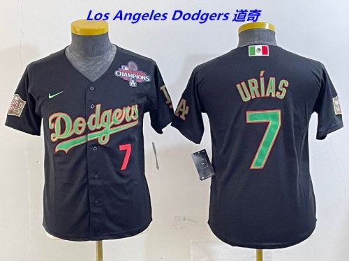 MLB Youth/Boy Jerseys 4216 Boy