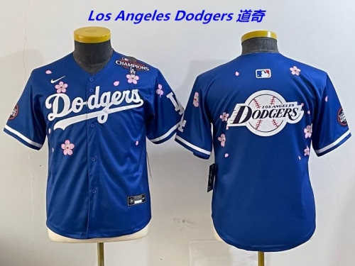 MLB Youth/Boy Jerseys 4252 Boy