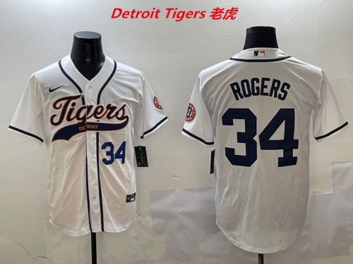 MLB Detroit Tigers 395 Men