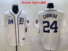 MLB Detroit Tigers 355 Men