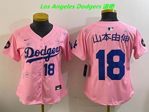 MLB Women Jerseys 4631 Women