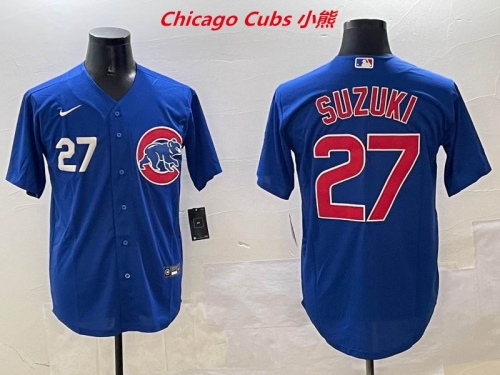 MLB Chicago Cubs 262 Men
