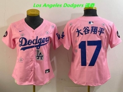 MLB Women Jerseys 4616 Women