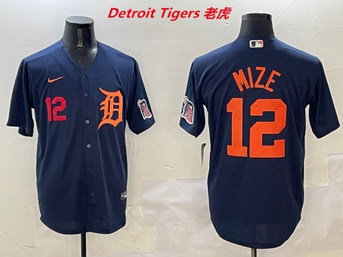 MLB Detroit Tigers 462 Men