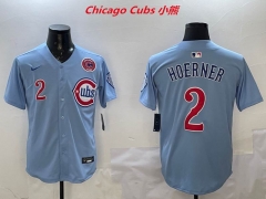 MLB Chicago Cubs 364 Men