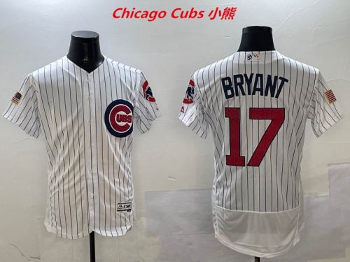 MLB Chicago Cubs 269 Men