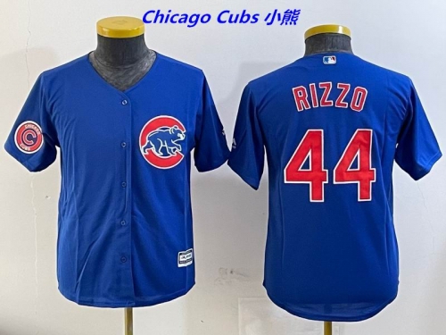 MLB Chicago Cubs 221 Youth/Boy