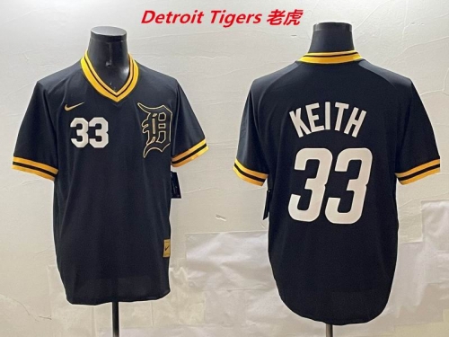MLB Detroit Tigers 585 Men