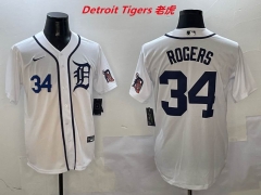 MLB Detroit Tigers 484 Men